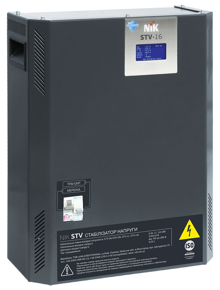 NIK STV-16 thyristor voltage booster
